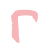 Эмодзи Шрифт