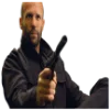 Эмодзи Jason Statham