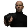 Эмодзи Jason Statham