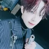 Эмодзи VERIVERY