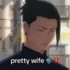 Эмодзи 𝐒𝐓𝐒𝐆 前編 ✶