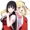 Эмодзи Kakegurui