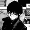 Эмодзи kaneki ken