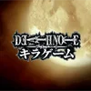 Death Note Kira Game