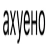 Эмодзи Checking your browser before accessing