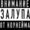 Эмодзи Checking your browser before accessing