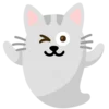 Эмодзи Коты