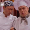 Эмодзи Кухня