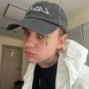 Эмодзи Lida ➜