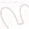 ʚ cute rαbbit 𝜗ৎ ɞ