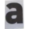 журнальные буквы