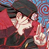 Эмодзи Hashirama Senju