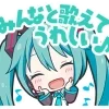 Hatsune Miku