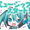 Эмодзи Hatsune Miku