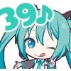 Эмодзи Hatsune Miku