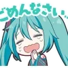 Эмодзи Hatsune Miku