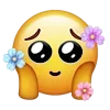 Милые