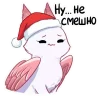Эмодзи Зимняя Минто