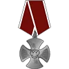 Эмодзи mod_russia