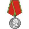 Эмодзи mod_russia