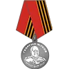 Эмодзи mod_russia