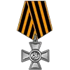 Эмодзи mod_russia