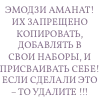 Font