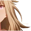 Эмодзи Project SEKAI