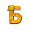 Эмодзи Осенний шрифт