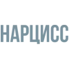 Фразы