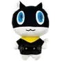 Эмодзи Persona plushies