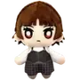 Эмодзи Persona plushies
