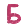 Эмодзи Pink font