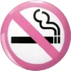 Эмодзи Pink pins