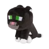 Эмодзи Plushies Minecraft