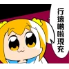Эмодзи POP TEAM EPIC