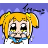 Эмодзи POP TEAM EPIC