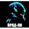 Эмодзи Birds Memes