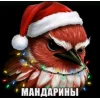 Эмодзи Birds Memes