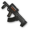 Эмодзи PUBG