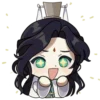 Эмодзи tgcf x genshin