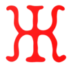 Эмодзи red and white font