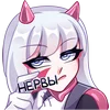 Эмодзи Рейра