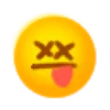 Эмодзи REPO