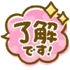 Эмодзи cute smiley