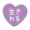 Эмодзи Ririmoji 20