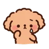 Эмодзи Ririmoji 21