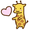 cute giraffe
