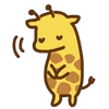 Эмодзи cute giraffe