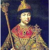 Эмодзи Романовы